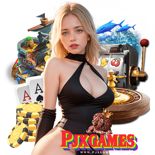pjxgames โปรโมชั่น